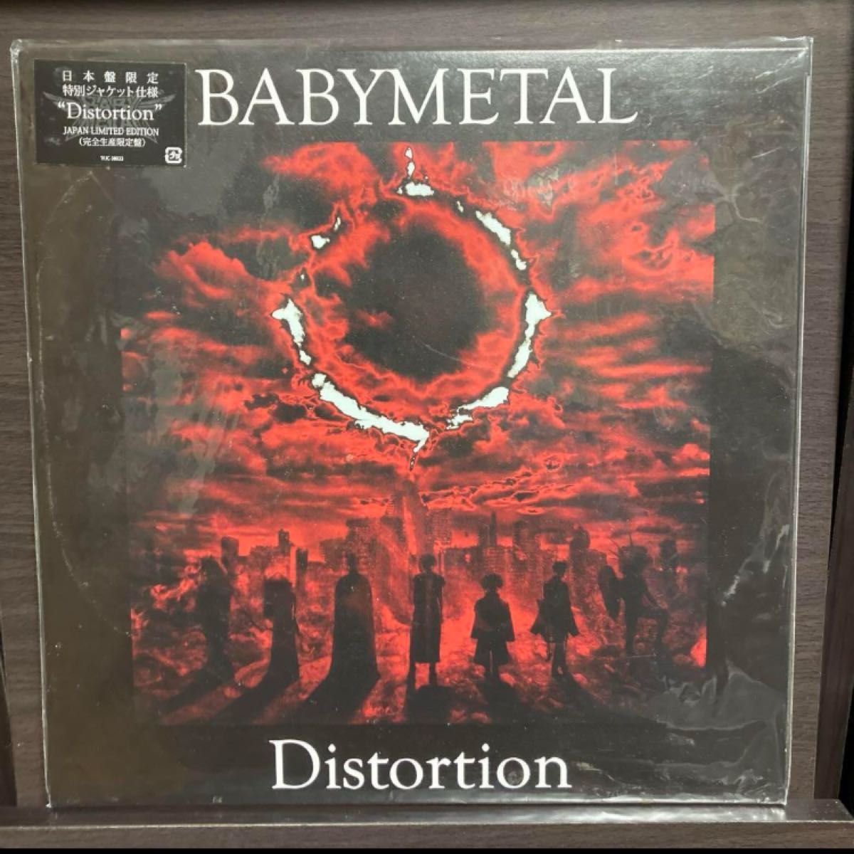 BABYMETAL 日本限定盤 レコード 2枚セット！Distorion & BxMxC