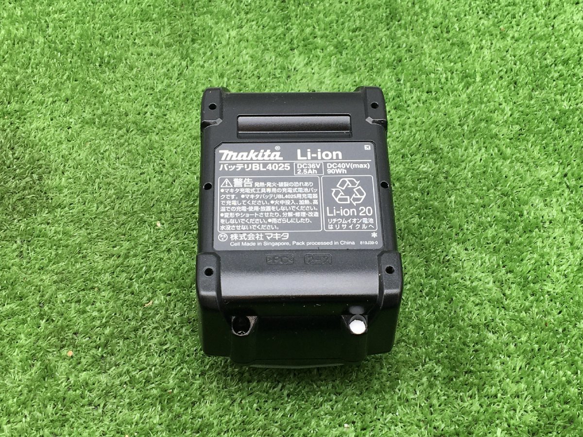 【領収書発行可】☆Makita/マキタ 40v充電式クリーナー CL003GRDW [ITGY89JD955I]_画像6