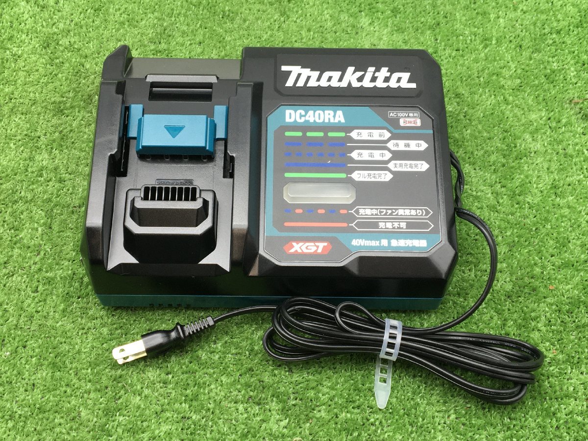 【領収書発行可】☆Makita/マキタ 40v充電式クリーナー CL003GRDW [ITGY89JD955I]_画像3