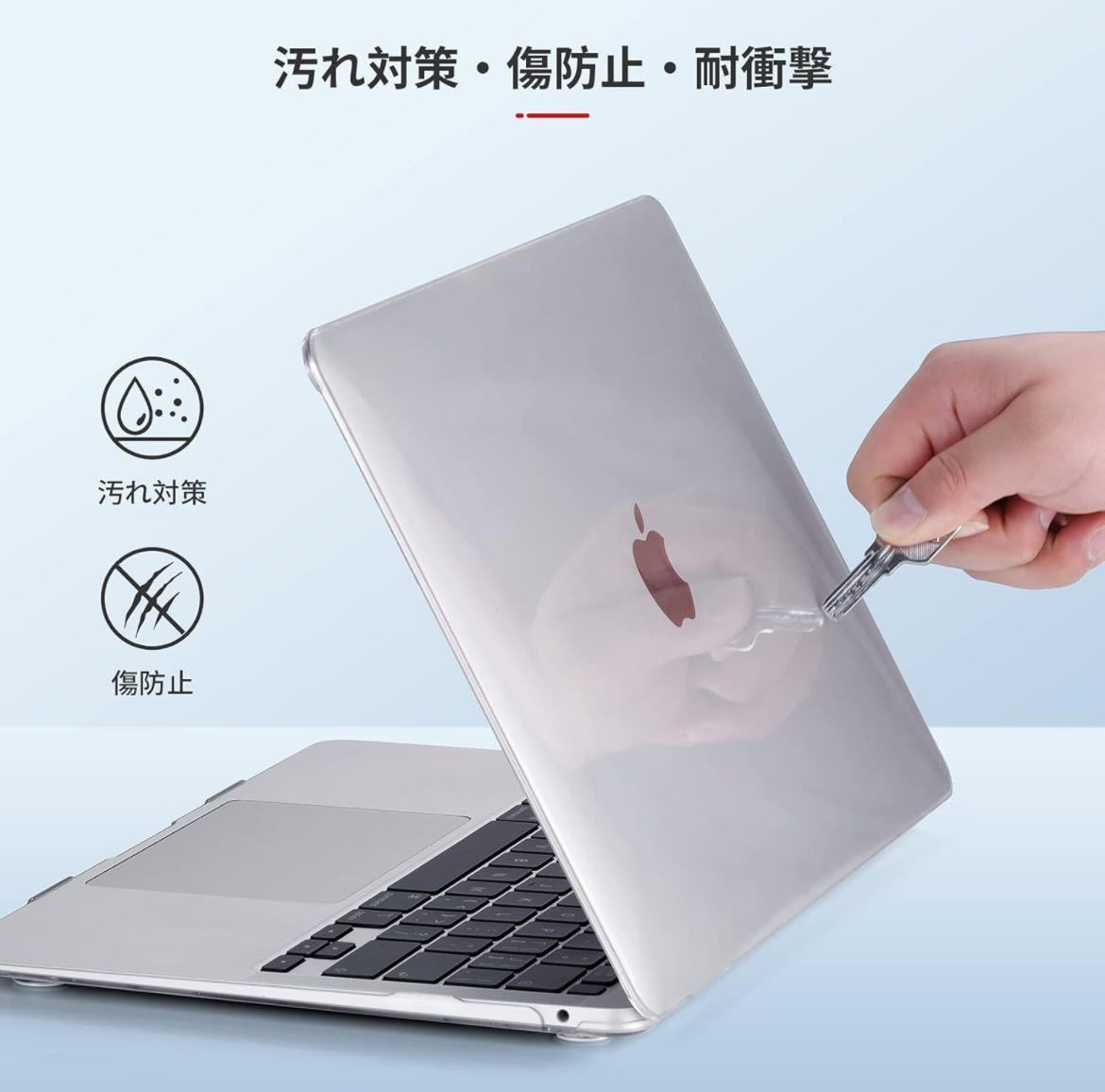 NIMASO ケース MacBook Air 13 用 2018-2020モデル M1モデル対応