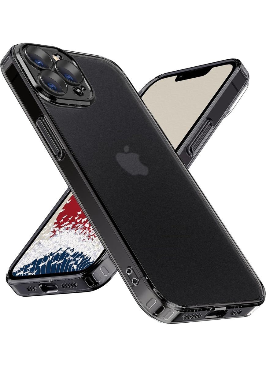 ONES 艶消し半透明 iPhone 13ProMaxケース 米軍MIL規格 超耐衝撃 エアバッグマット感高靭性強化PCガードボード 高弾性衝撃吸収TPUバンパー_画像1