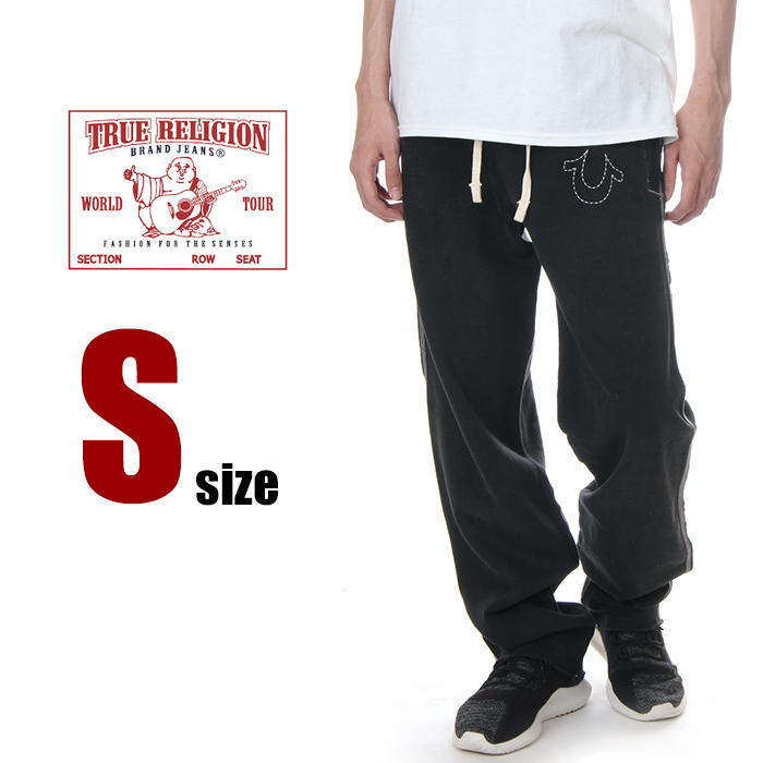 国内正規品】【新品】True Religion スウェットパンツ S 黒 国内正規品】【新品】True Religion スウェットパンツ S 黒