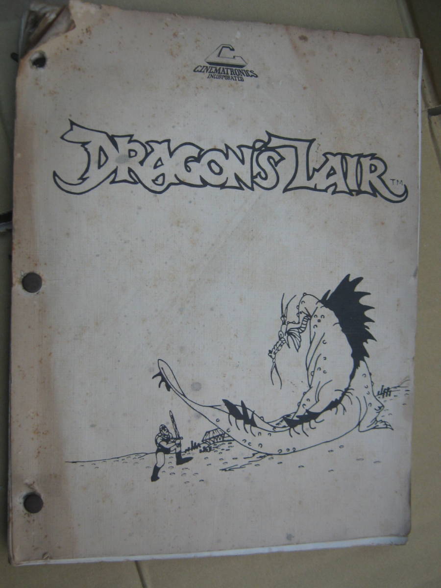  Dragons rare Dragon\'s Lair operation & maintenance manual basis board circuit map . publication 1983 year made 