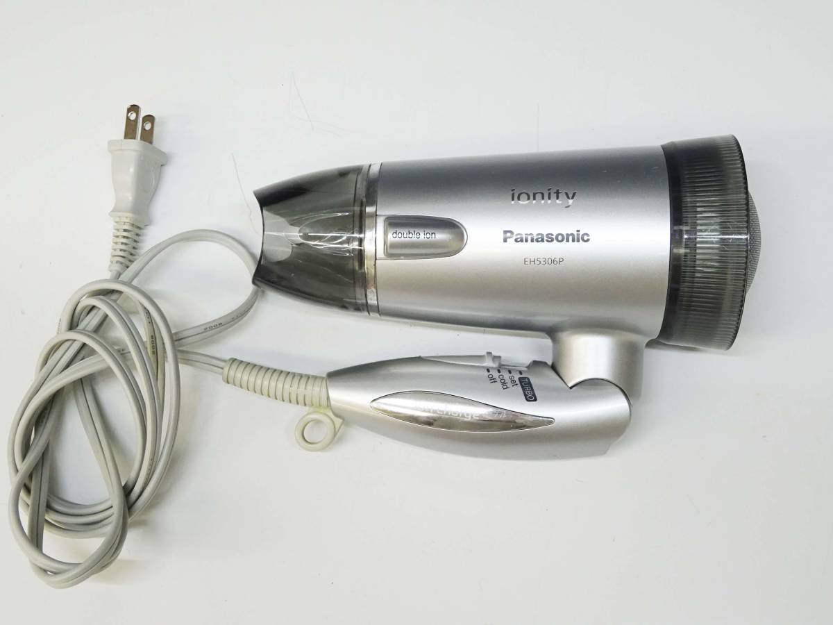 ◆(MK) Panasonic パナソニック ionity イオニティ EH5306P マイナスイオン ヘアドライヤー シルバー ハンドドライヤー 美容 家電 家庭用の画像10