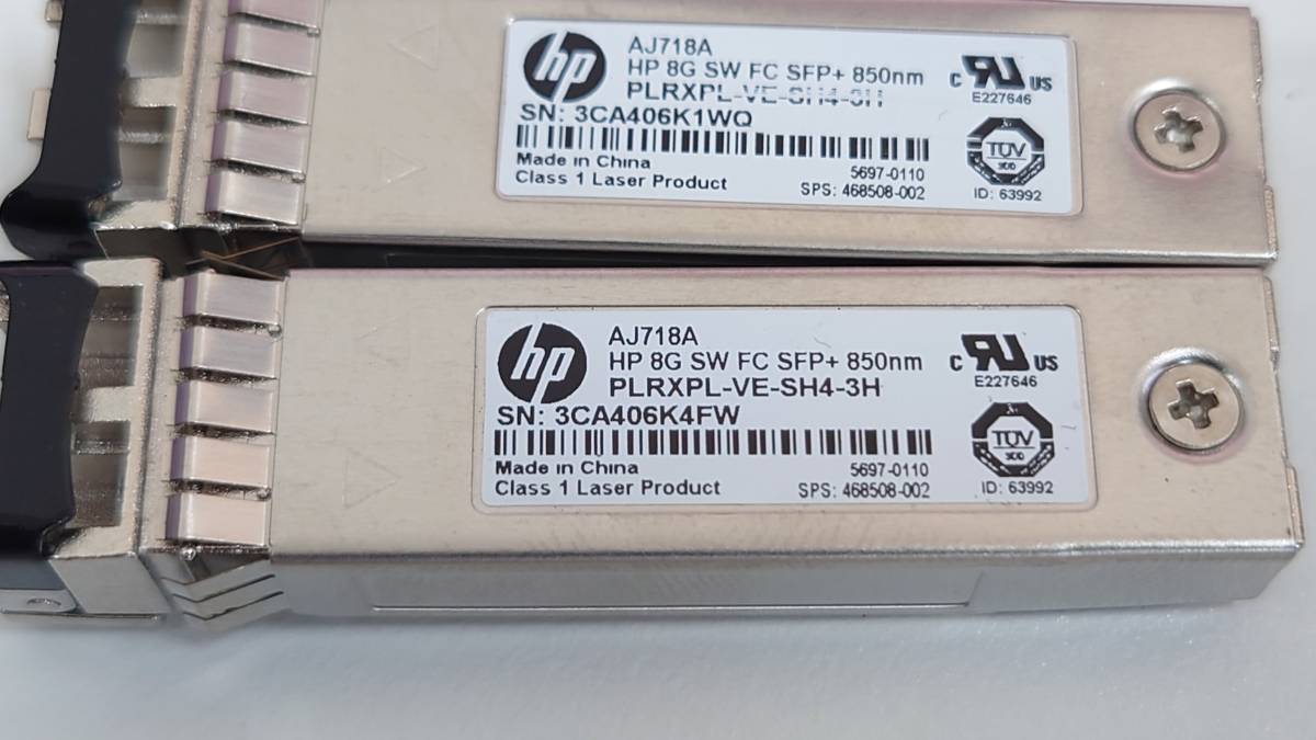 【2個セット】HP 日本ヒューレットパッカード AJ718A SFP+ トランシーバモジュール 8Gb 動作品_画像2