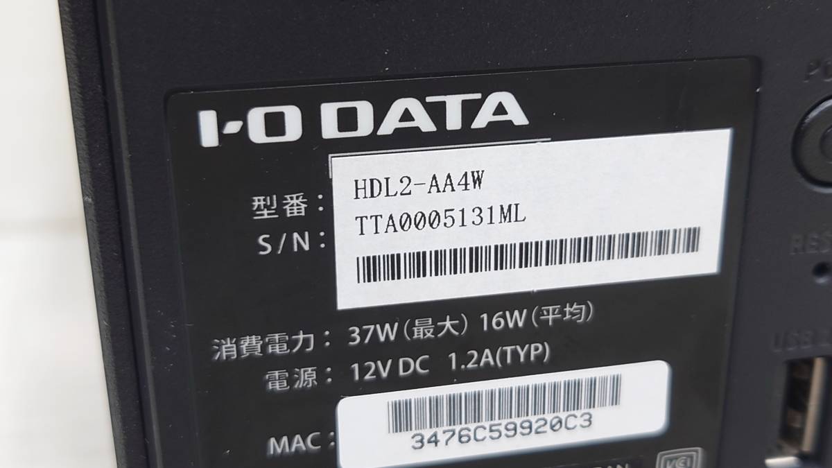 IO DATA アイ・オー・データ機器 HDL2-AA4W NAS ネットワークHDD HDD無 通電確認_画像3