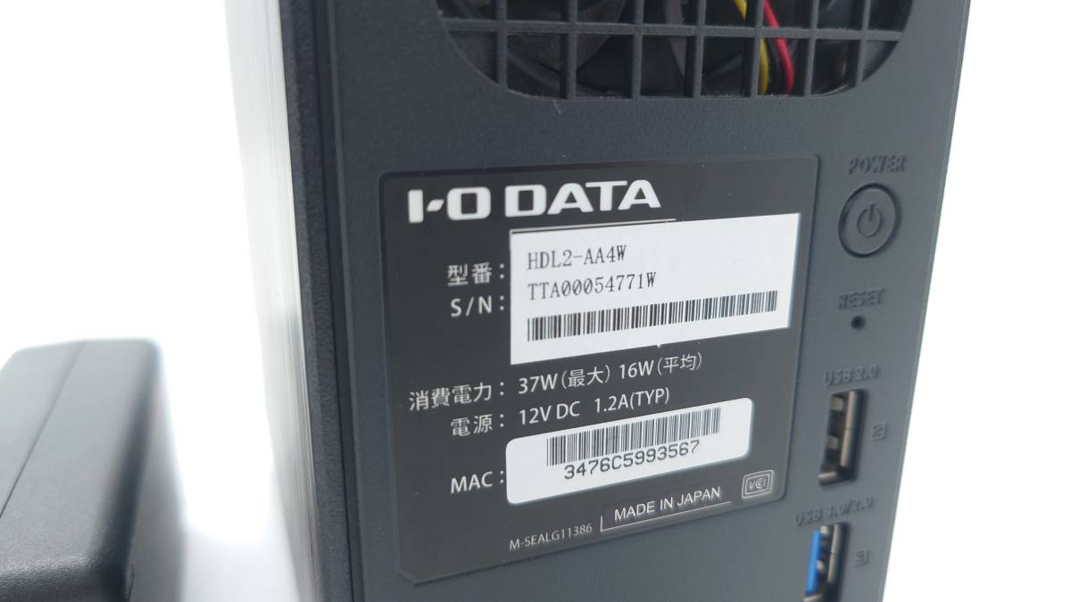 IO DATA アイ・オー・データ機器 HDL2-AA4W NAS ネットワークHDD HDD無 AC付 通電確認_画像3
