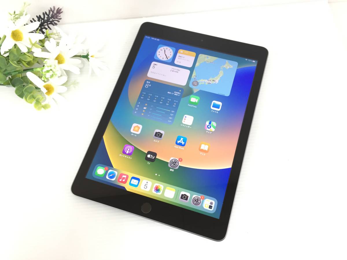 iPad 第5世代 32GB WiFi A1822 MP2F2J A - iPadアクセサリー