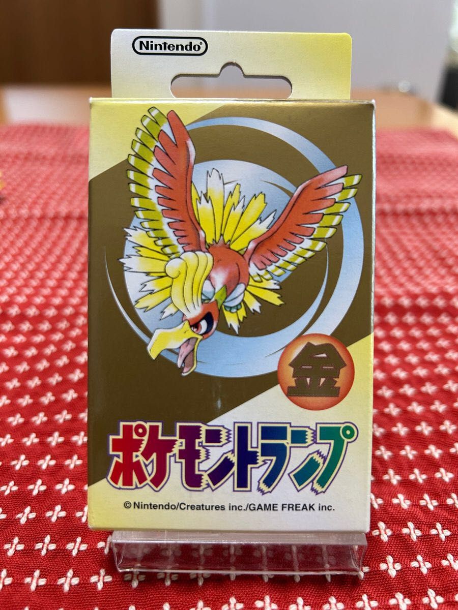 新品 未開封 】ポケモントランプ 金 おまけ付き|Yahoo!フリマ 新品 未開封 】ポケモントランプ 金 おまけ付き|Yahoo!フリマ