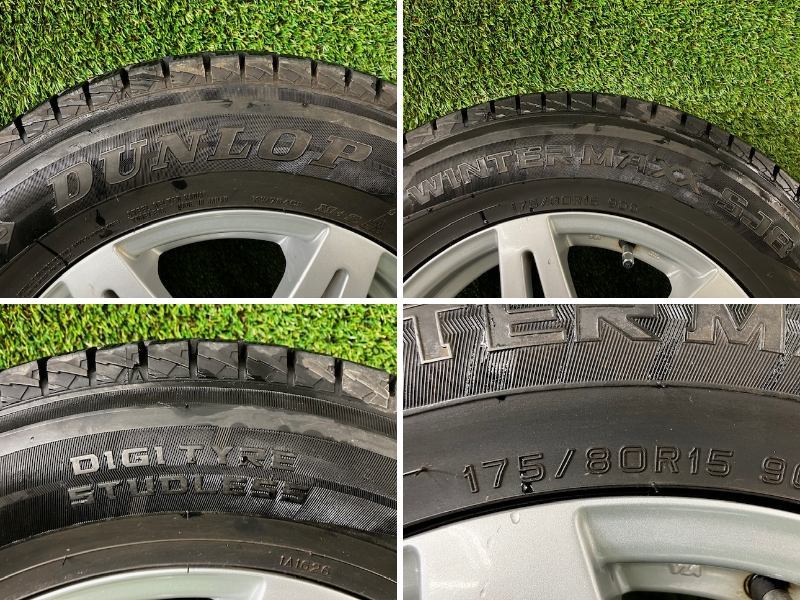 大阪OT9009☆【テリオスキッドで使用】BS CV-201 15x5J+53 5H/114.3 DUNLOP WINTER MAXX SJ8 175/80R15 15インチ 4本 売切!_画像8