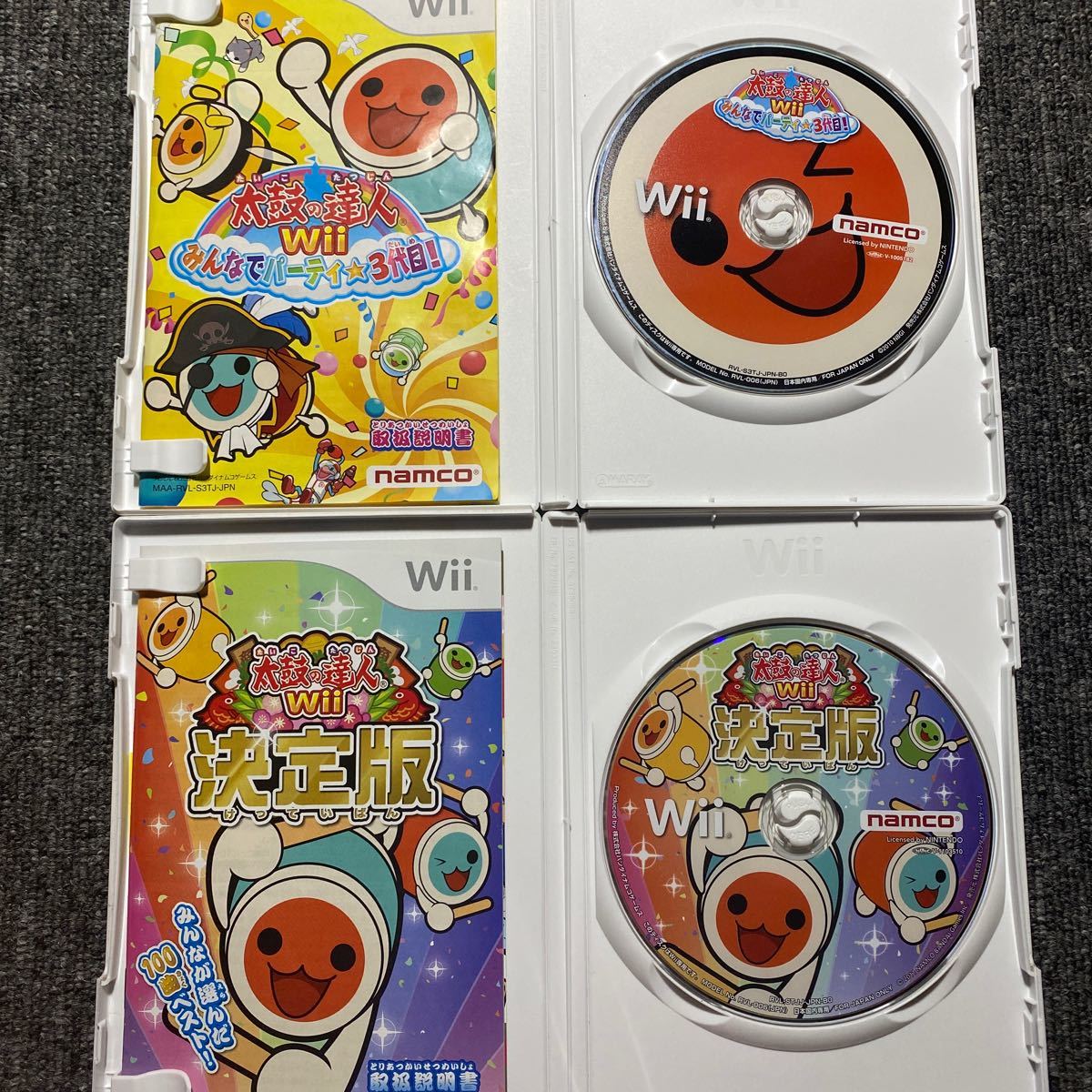 Wii WiiU 太鼓の達人 8本セット