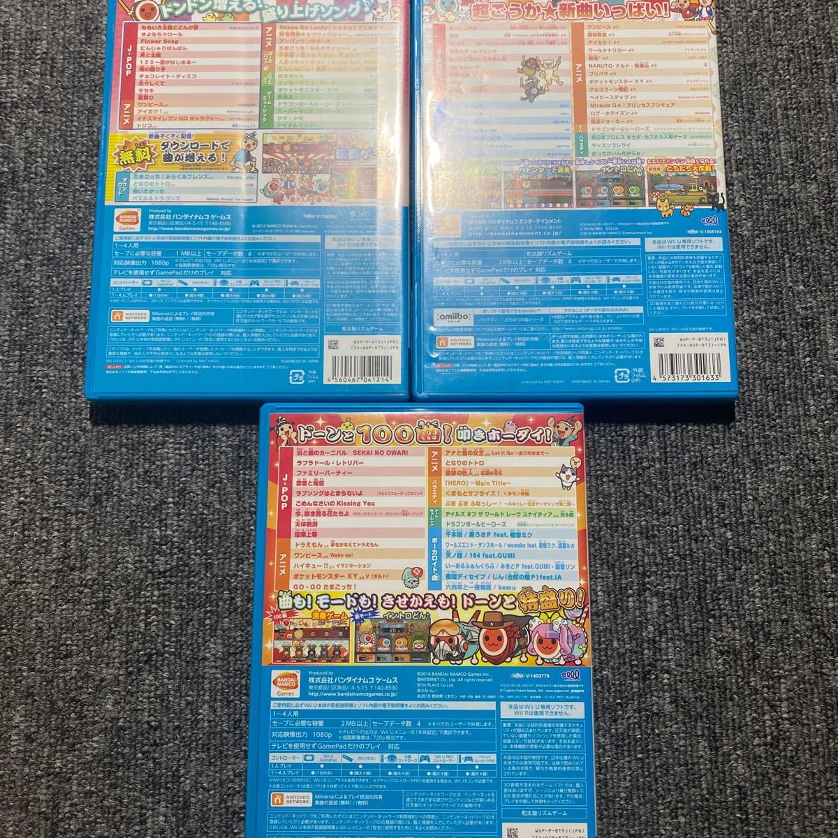 Wii WiiU 太鼓の達人 8本セット