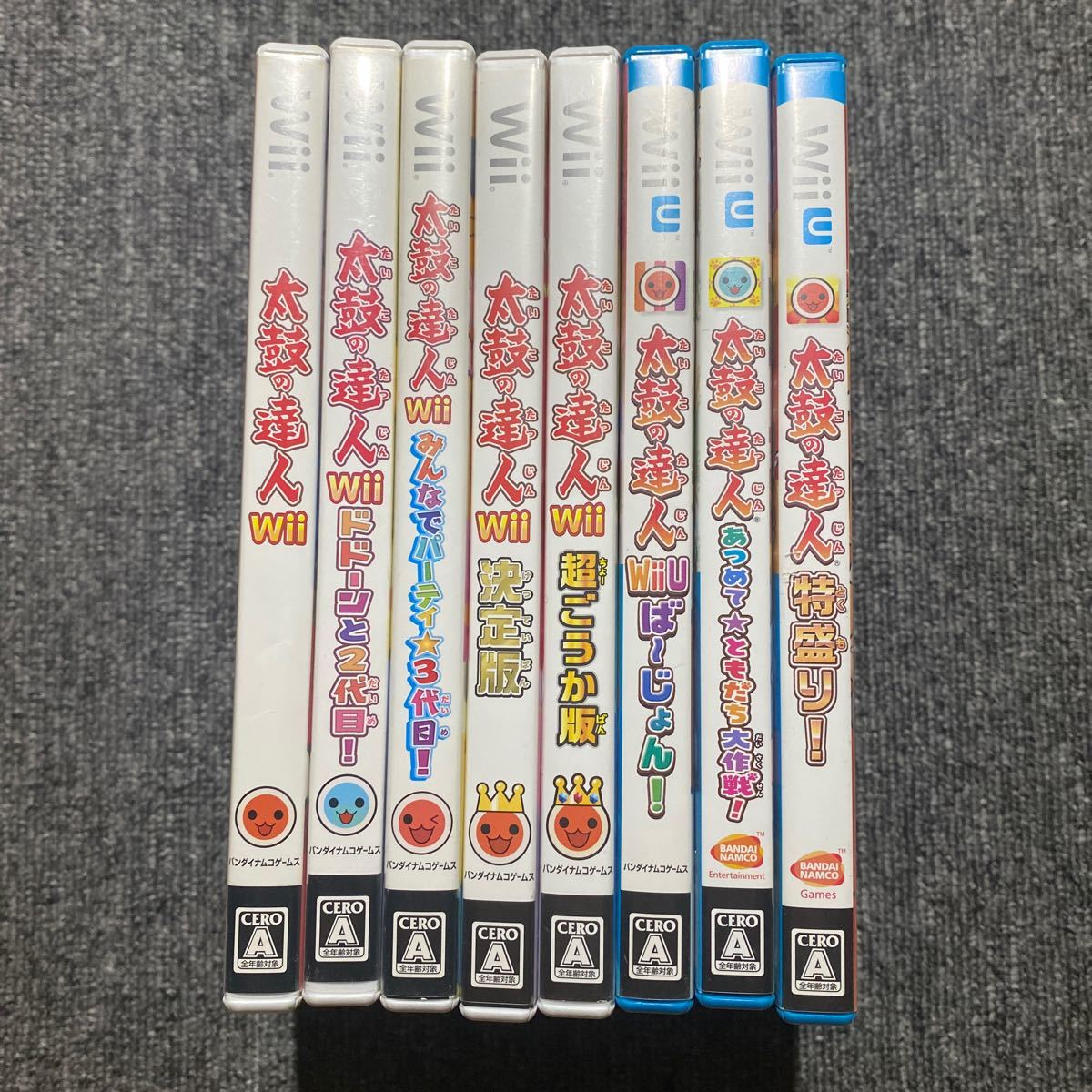 Wii WiiU 太鼓の達人 8本セット