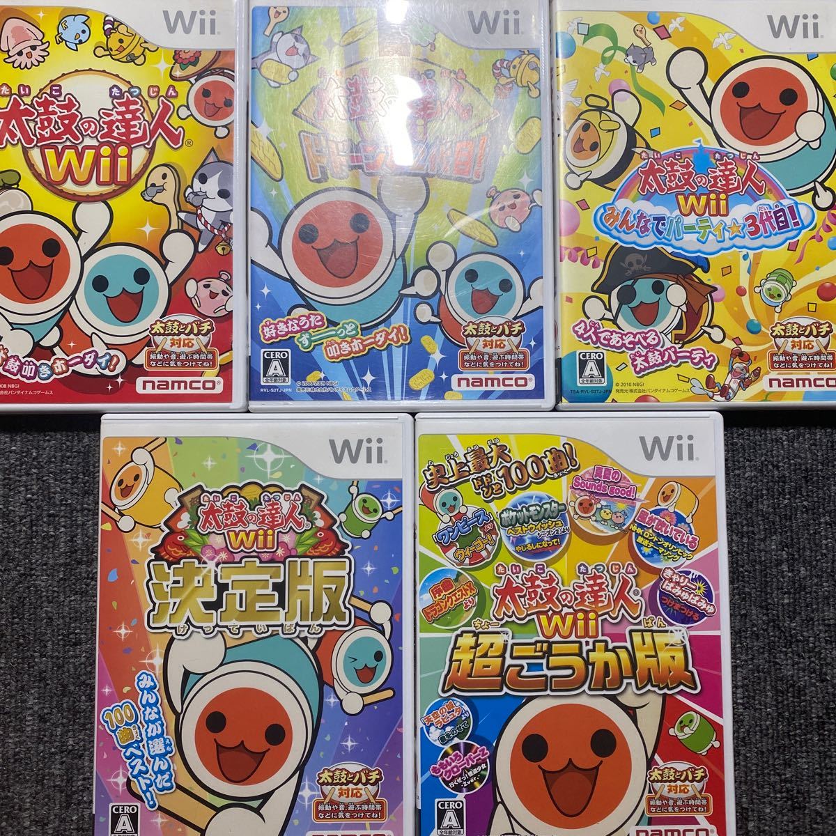 Wii WiiU 太鼓の達人 8本セット