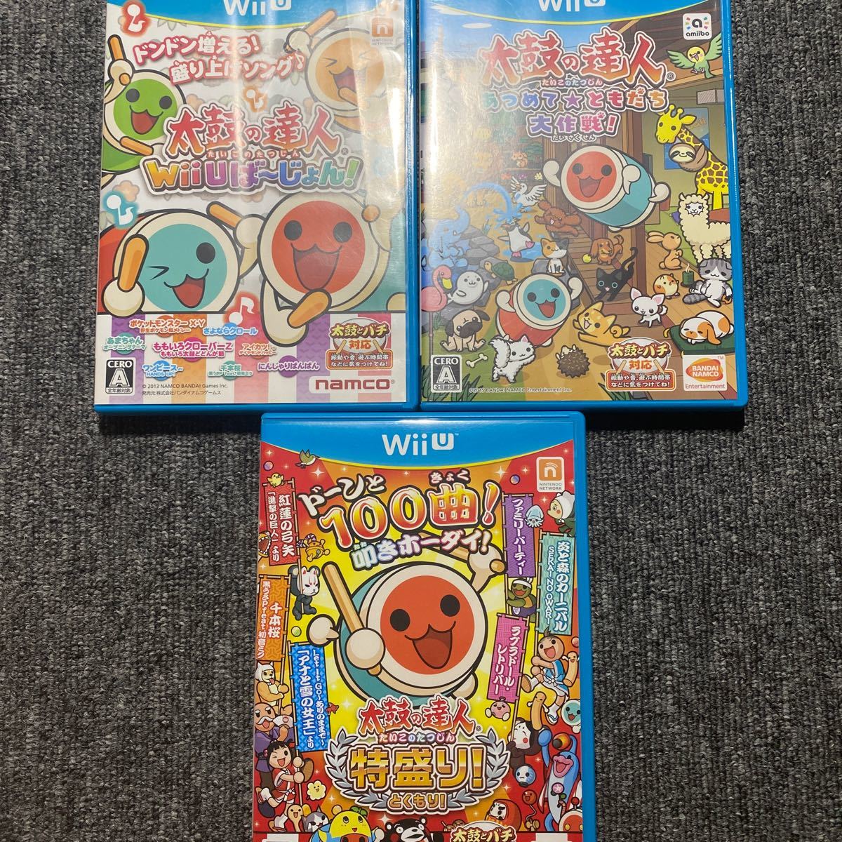 Wii WiiU 太鼓の達人 8本セット