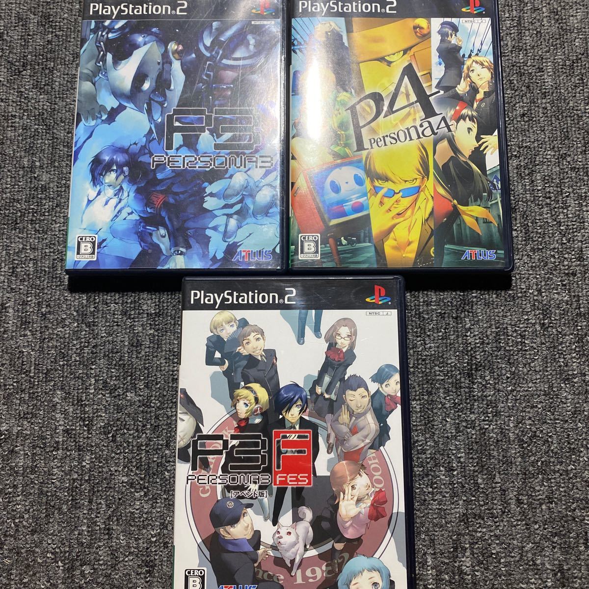 PS2 ペルソナ 3本セット|Yahoo!フリマ(旧PayPayフリマ) PS2 ペルソナ 3本セット|Yahoo!フリマ(旧PayPayフリマ)