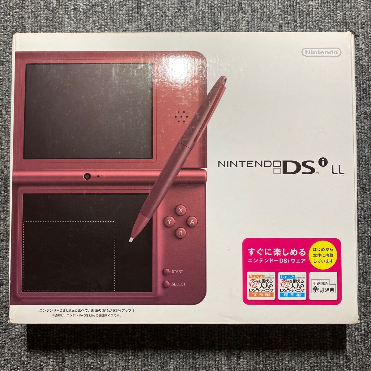DS ニンテンドーDSi LL ワインレッド WJF119667538|Yahoo DS ニンテンドーDSi LL ワインレッド WJF119667538|Yahoo