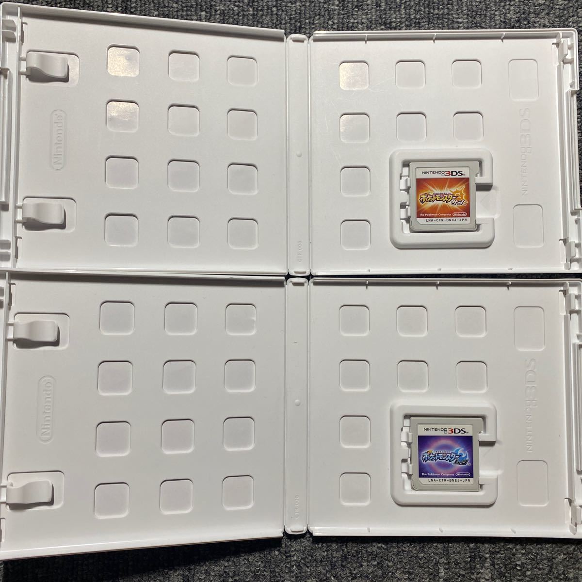 3DS ポケットモンスターサンムーン 2本セットSM 