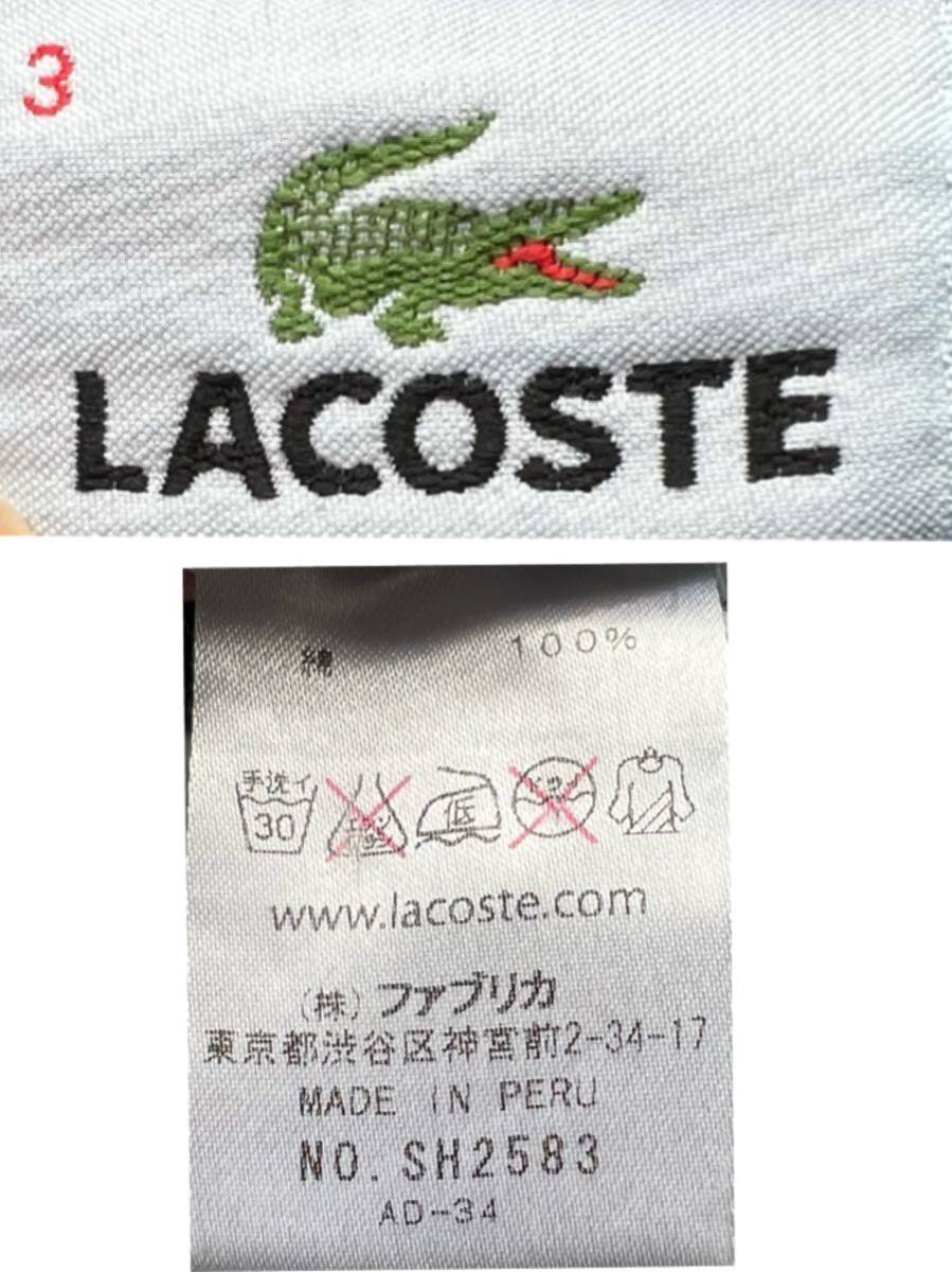 LACOSTE ラコステ ロゴプリントスウェット3 藍色☆インディゴ染め 肘当てプリント トレーナー トップス ネイビー_画像8