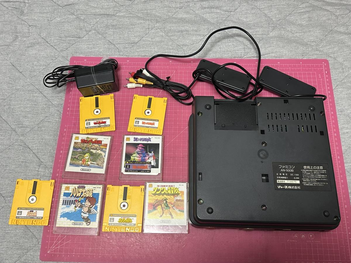早割シーズン券 FC AN-500B 本体 ディスクシステム 前期 黒 ツインファミコン改 ディスクシステム