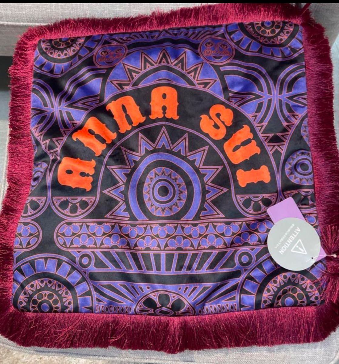 ANNA SUI Francfranc アナスイ　フランフランクッションカバー　1点　新品　