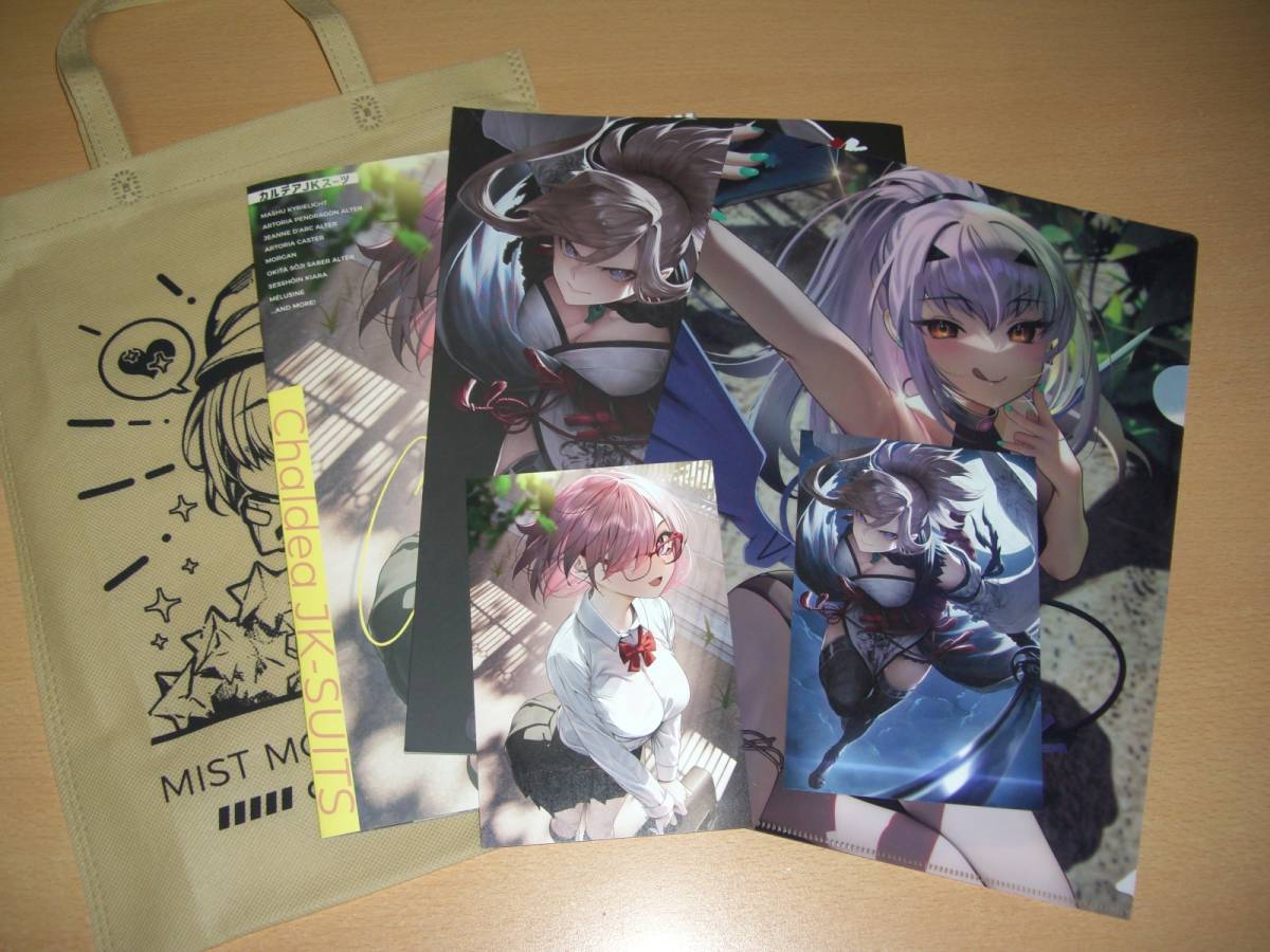 C103 コミックマーケット103 MIST MOON 7th knights　霧月 七剣なな 　新刊セット_画像1