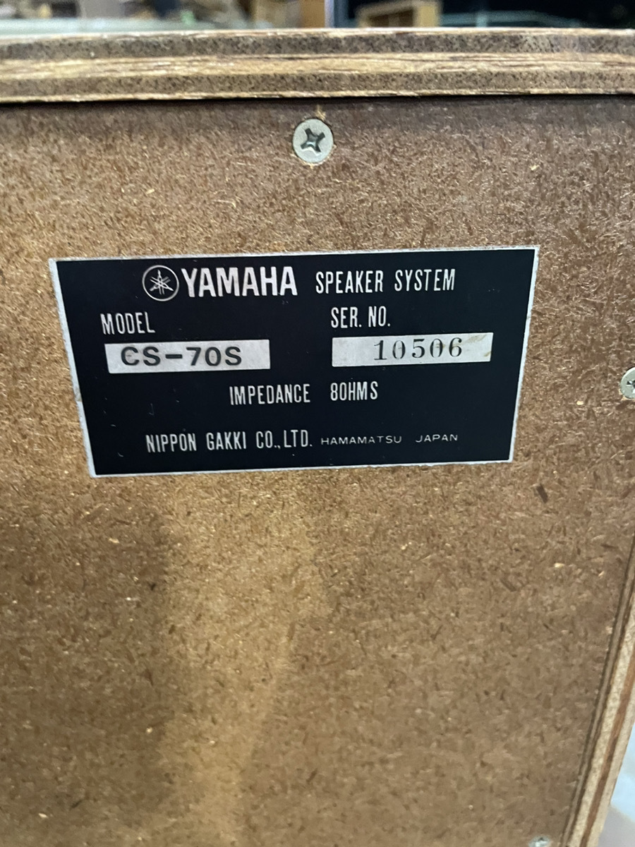 12154-00☆ヤマハ/YAMAHA CS-70 CS-70P CS-70S レコード 12154-00☆ヤマハ/YAMAHA CS-70 CS-70P CS-70S レコード