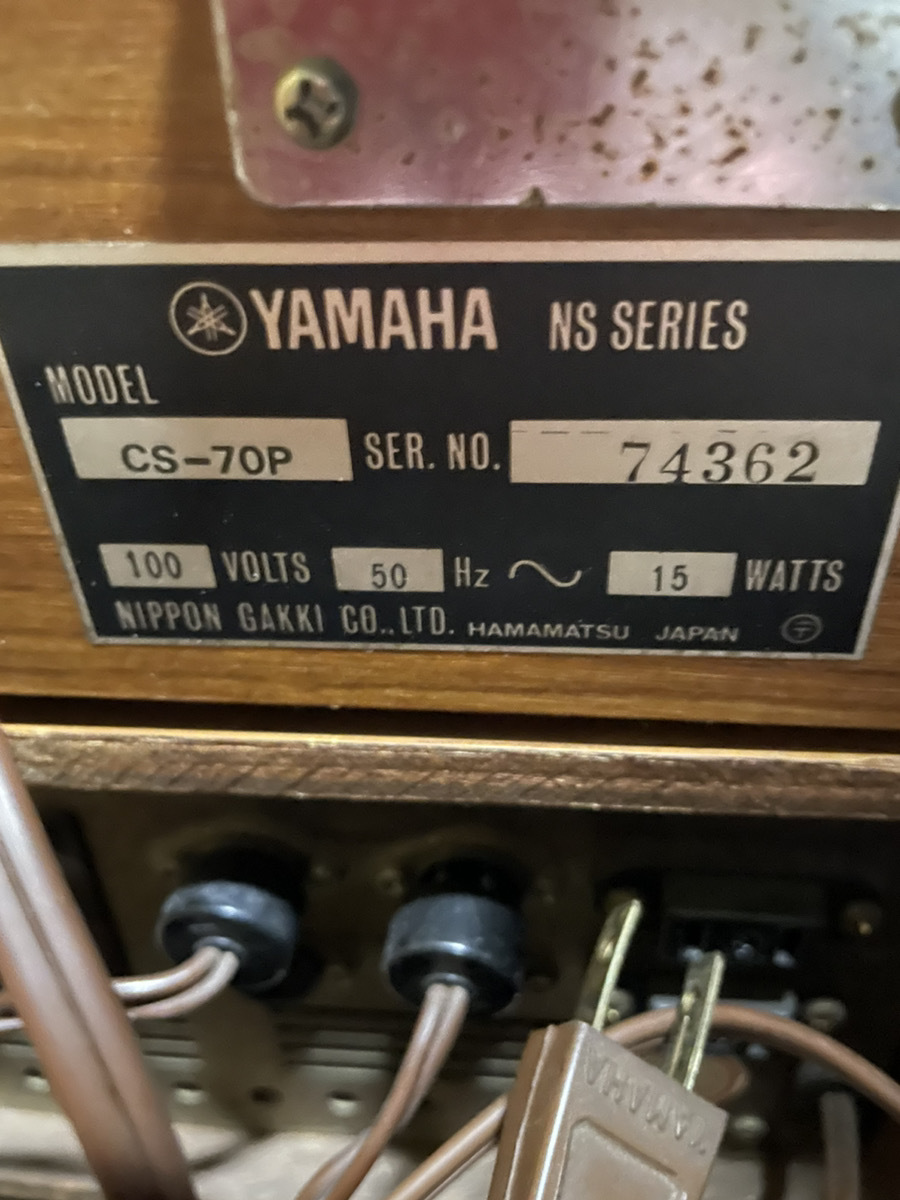 12154-00★ヤマハ/YAMAHA CS-70 CS-70P CS-70S レコードプレーヤー & チューナー & スピーカー セット レトロ アンティーク★_画像7