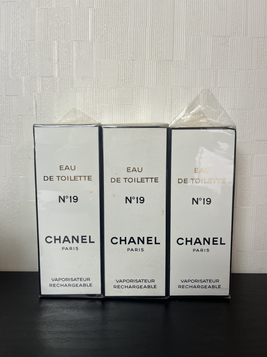 12134-04★未使用★CHANEL/シャネル EAU DE TOILETTE N°19 / EAU DE COLOGNE N°5 7本セット★_画像2