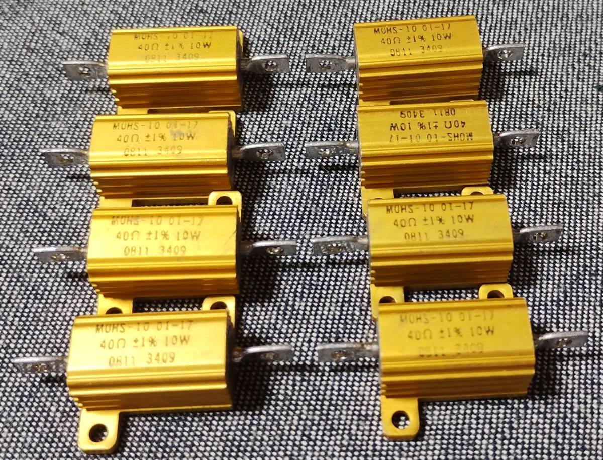  metal k Lad resistance 10W 40Ω 1% 8 piece set new goods 