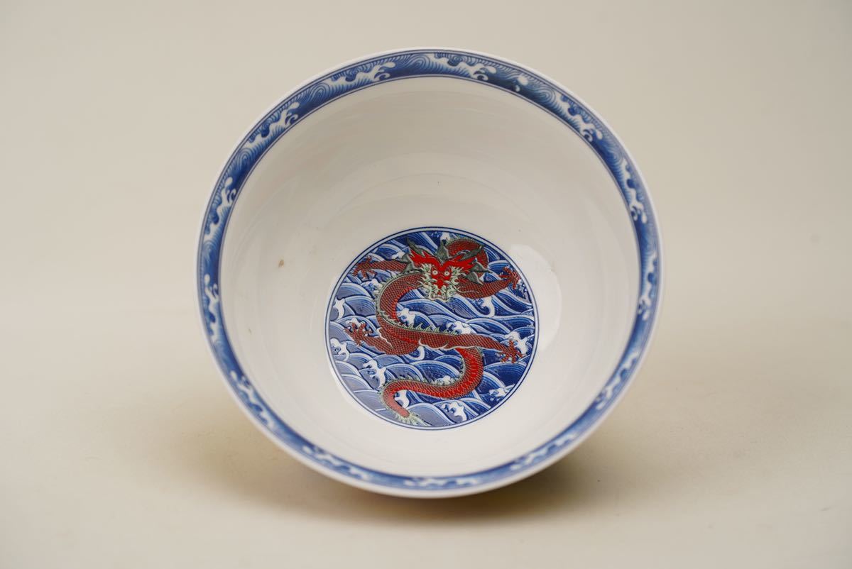 中国 古美術 茶道具 茶碗 乾隆 清時代 琺瑯彩 _画像3