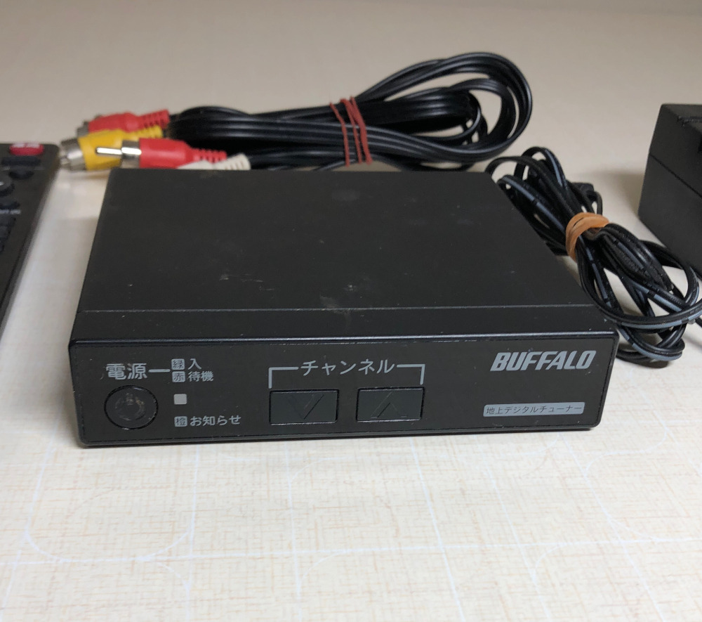 地デジチューナー バッファロー DTV-S110 リモコン付き 動作確認済み_画像6