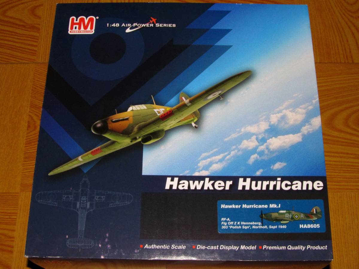 # prompt decision hobby master 1/48[ Hurricane Mk.I England Air Force no. 303 fighter (aircraft) middle .ztsis rough *hennebeli lieutenant machine Battle *ob* yellowtail ton 1940