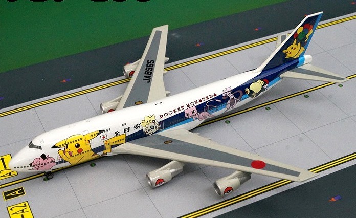 Yahoo!オークション - 即決 全日空商事 1/400【ボーイング 747 Yahoo!オークション - 即決 全日空商事 1/400【ボーイング 747