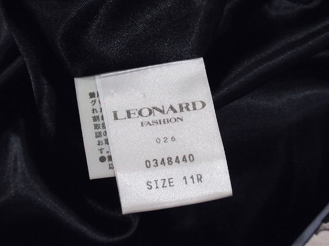 ◆超美品◆LEONARD FASHION レオナール*花柄*フラワートリム*総柄*中綿 ダウンコート*サイズ11*シルク100％*軽量*黒/マルチカラー*日本製_画像8