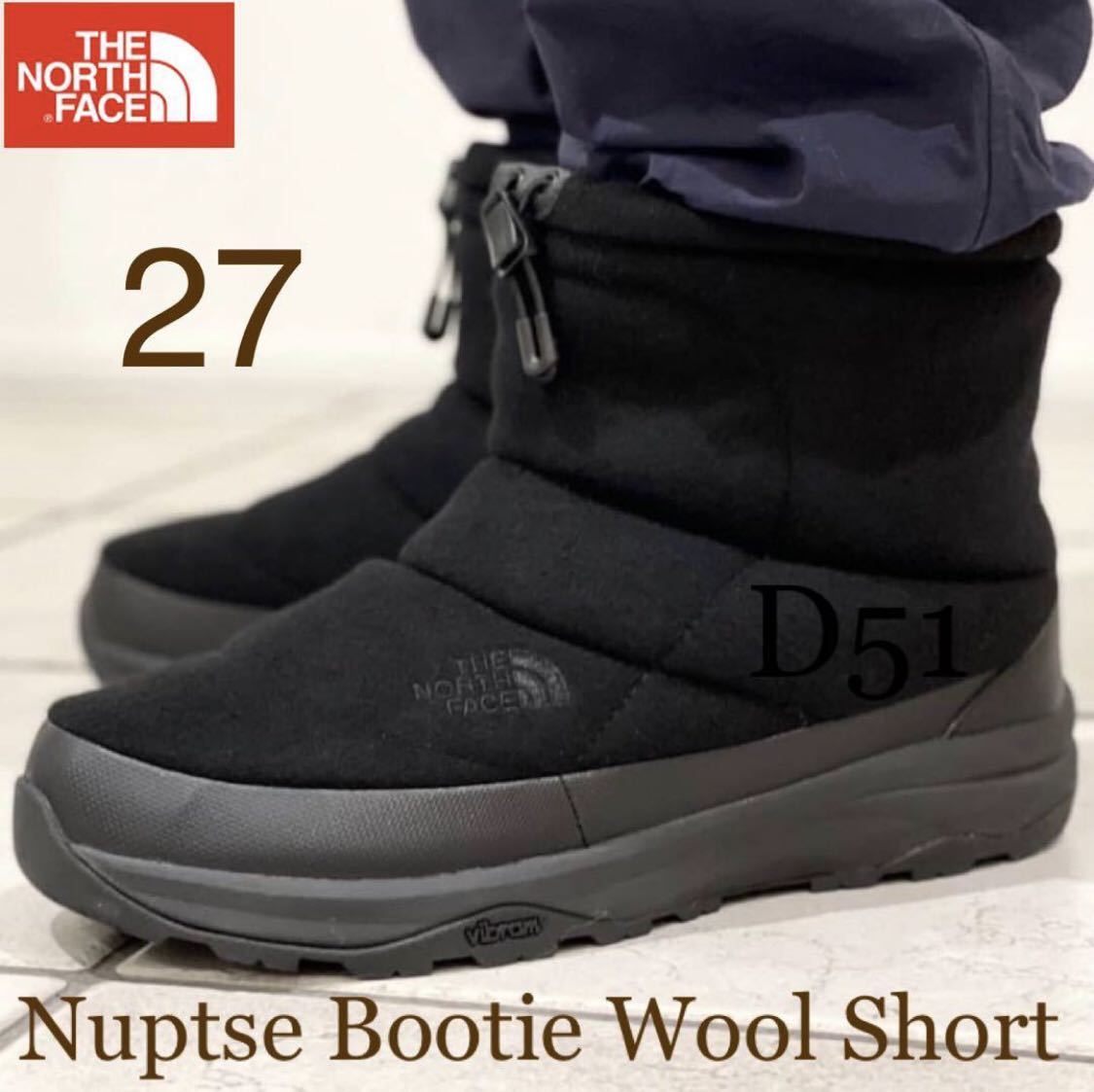 THE NORTH FACE ノースフェイス ウール ヌプシ ブーティー ショート ブーツ 29cm 未使用