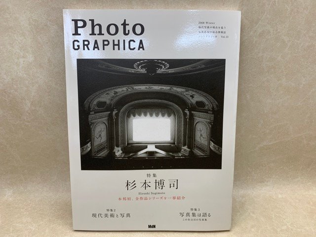 Photo GRAPHICA 2008 Winter Vol.13/特集：杉本博司 現代美術と写真 MdN　CIC972_画像1