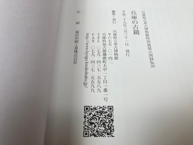 item_image_6