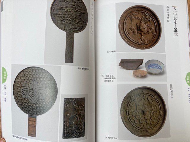 item_image_10