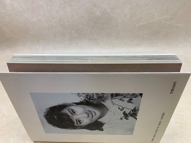 サイン入り シネアルバム105 吉永小百合 美しい暦 和田誠 本多英昭 芳賀書店 1983 YAB1712の画像5