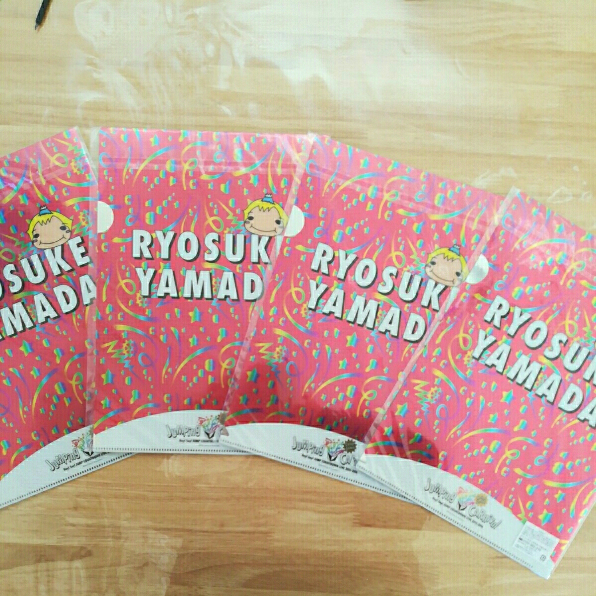 ヤフオク 新品未使用 Hey Say Jump 山田涼介 Jumping Carn