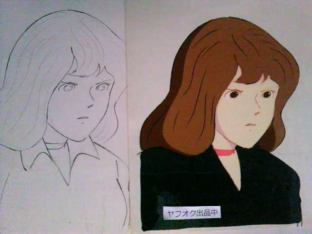  rare rare old Lupin III Mine Fujiko cell picture & animation set [ no. 15 story Lupin ..... Europe . line ..]