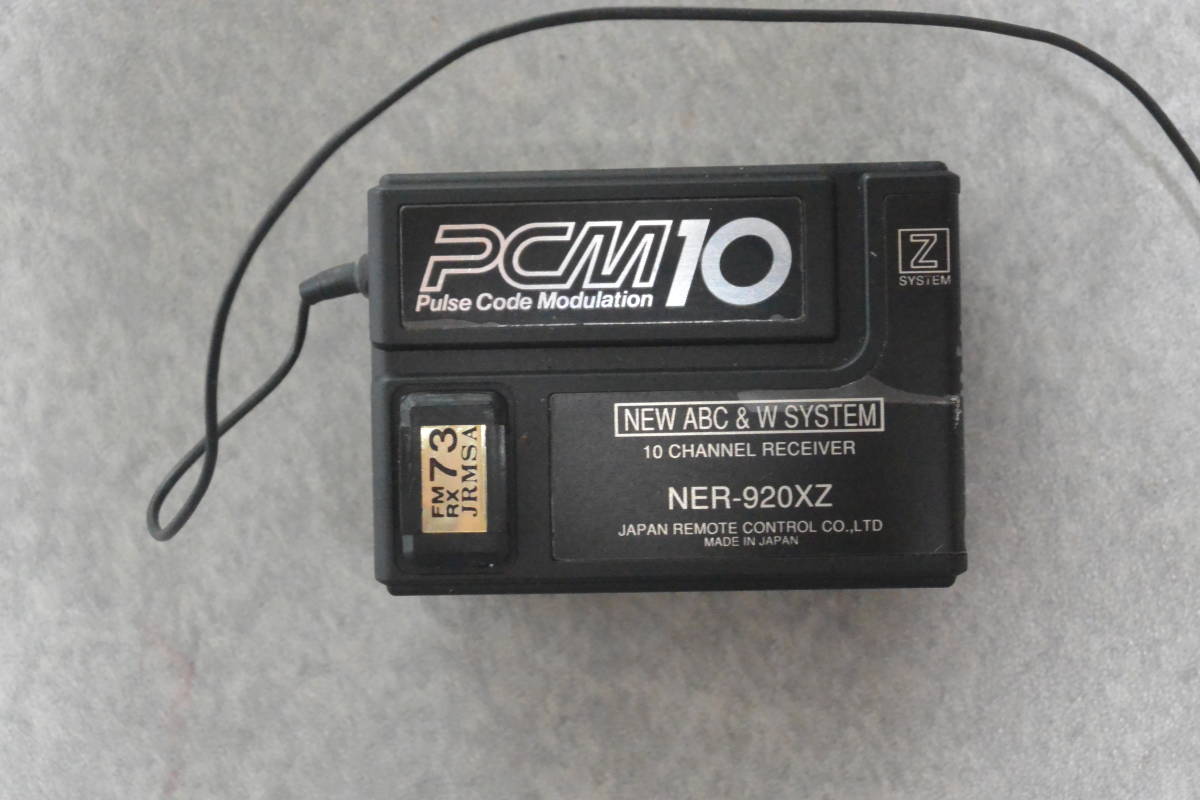 NER-920XZ PCM10 受信器_画像1