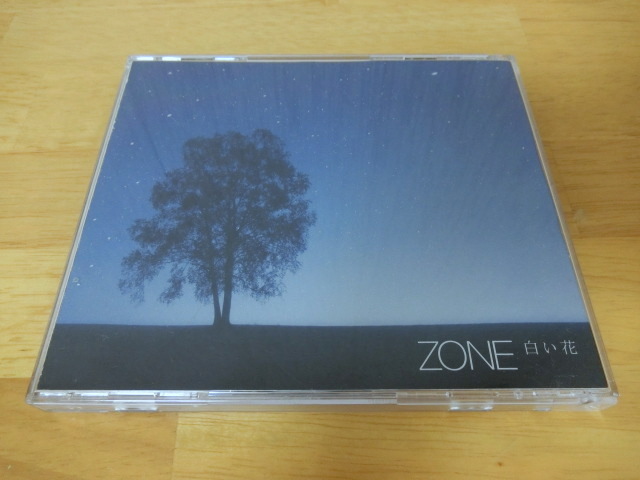 CD★ZONE/白い花 2CD_画像1