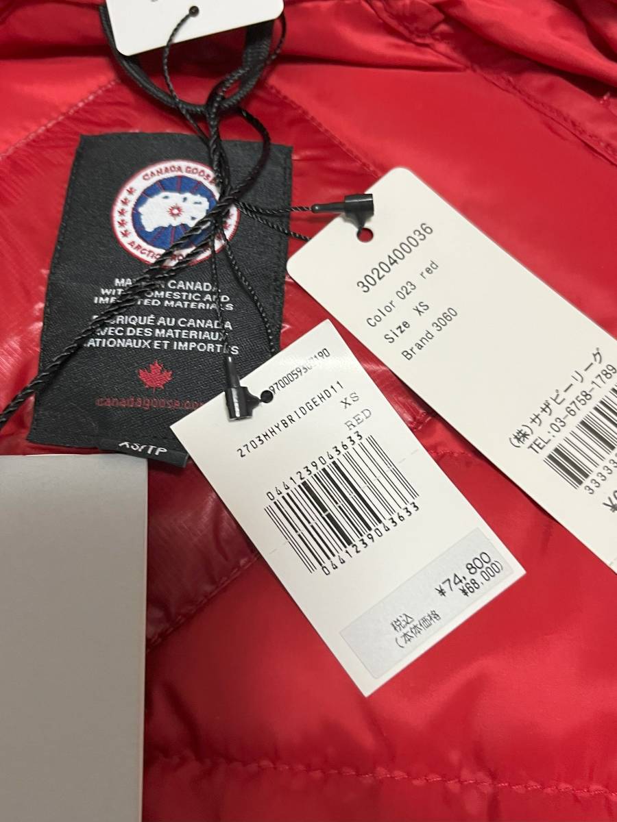 カナダグース　ハイブリッドライトフーディー　ダウン　新品　未使用　CANADA　GOOSE　HYBRIDGE　LITE　HOODY　XSサイズ_画像4