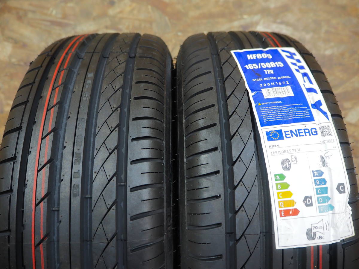 ★逆ゾリ★165/50R15 6.5J+38 4H100 新品 人気 軽量 深リム 引っ張り 1台分 AZ EK MR ワゴン ラパン コペン LIFE 軽トラ 軽四 カスタム GM_画像7