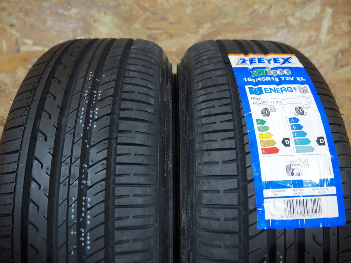 * old car Stan s*165/45R15 7J+35 4H100 new goods popular mesh .. trim for 1 vehicle Hijet Acty Carry Every custom black 