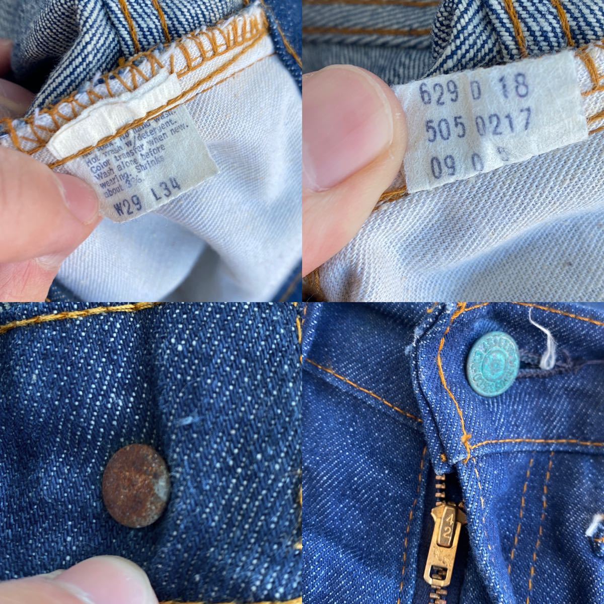 100円スタート70s80s 1980年USA製 levi's505 66後期 ノンウォッシュ？ バキバキ 真っ紺 マッコン 濃紺 w29 リーバイス ビンテージ _画像10