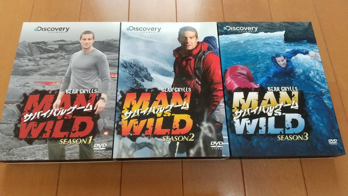 即決　★サバイバルゲーム　ＭＡＮ　ＶＳ．ＷＩＬＤ　ＳＥＡＳＯＮ1.2.3 セット　ＤＶＤ－ＢＯＸ／ベア・グリルス_画像1