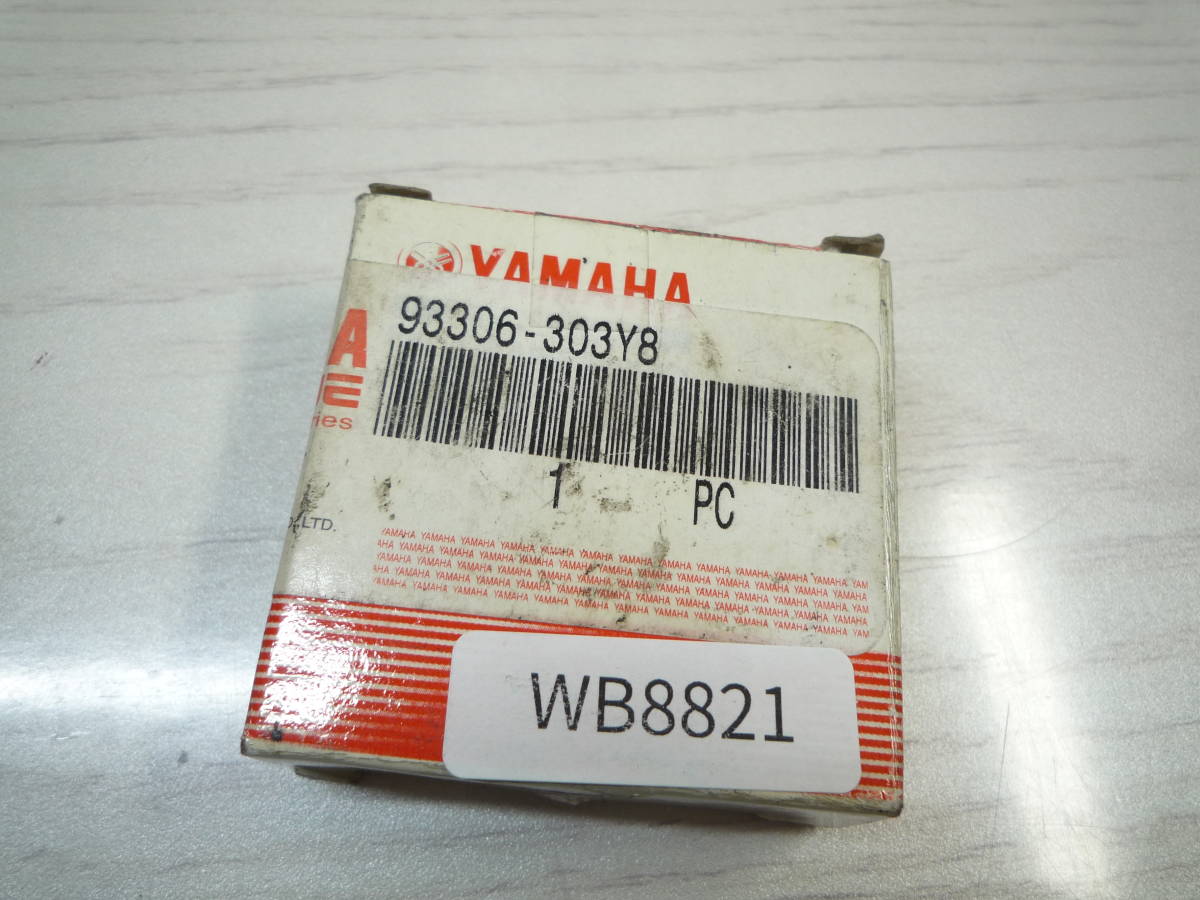 WB8821　93306-303Y8 ベアリング ヤマハ純正部品_画像1